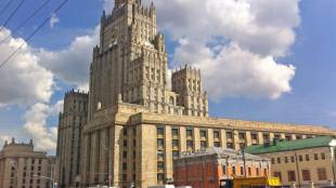 Русия заклейми днес като провокация експулсирането на 18 руски дипломати