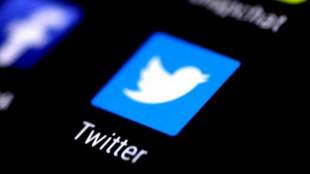 Социалната платформа Twitter е ограничила достъпа до съдържанието в профила