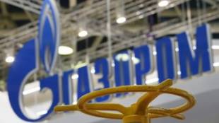 Газпром е уведомила Молдова за възможно спиране на доставките на