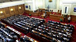 Депутатите се отказаха от изслушването на премиера в оставка Бойко