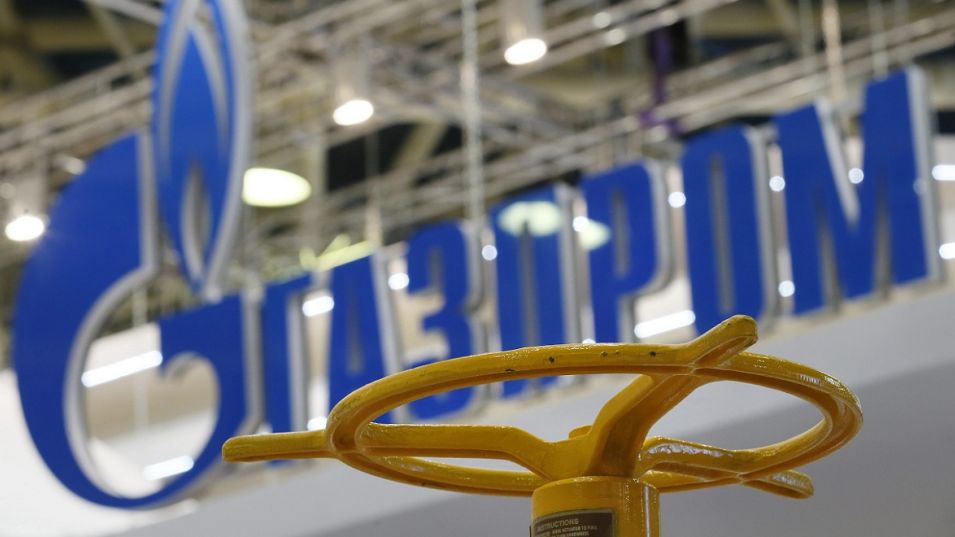 Руският енергиен гигант Газпром информира, че газовите доставки към Европа