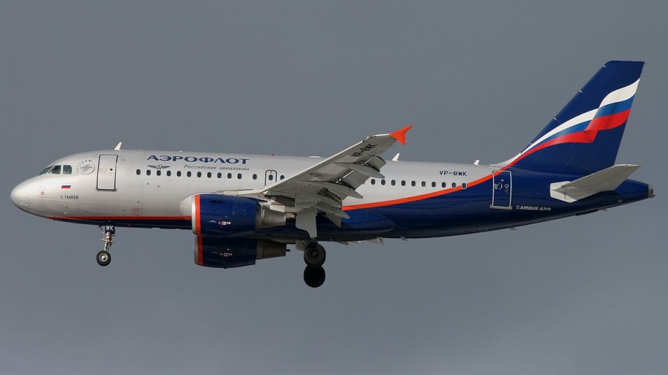 Руската авиокомпания Аерофлот , че от 28 февруари, спира всички