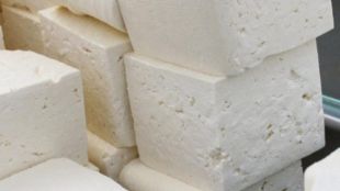 Българската агенция по безопасност на храните БАБХ спря производството на