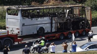 На 18 юли 2012 г автобус с израелски туристи които