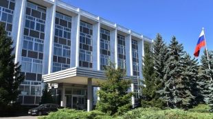 Руското посолство в София коментира решението на българското външно министерство