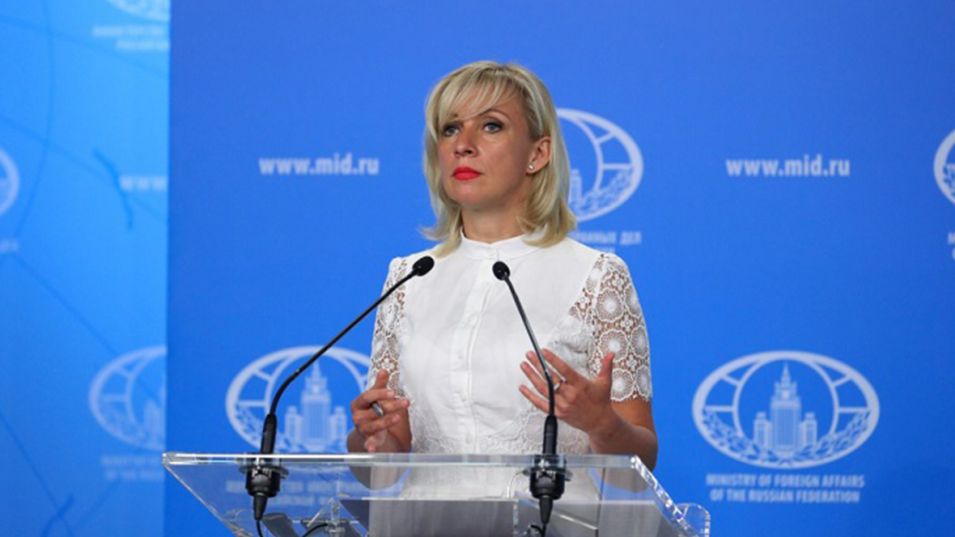 Официалният представител на руското министерство на външните работи Мария Захарова