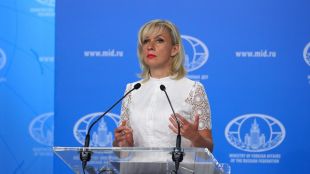 Говорителят на руското външно министерство Мария Захарова заяви че украинският