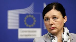 Европейската комисия ЕК възнамерява да замрази финансирането на страните членки на