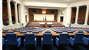 Депутатите приеха предложението на ГЕРБ СДС ПП ДБ