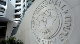 Международният валутен фонд понижи прогнозата си за ръста на американската