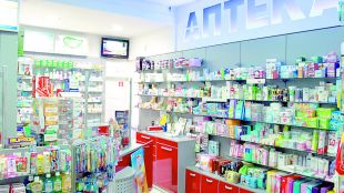 От фармацевтичния съюз: Утре ще стане ясно дали от 1 април аптеките няма да отпускат платени лекарства