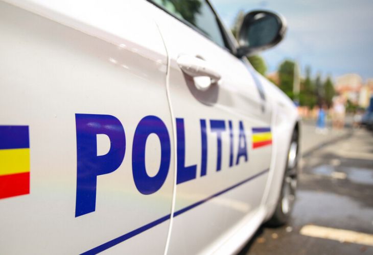 Полицаите в западния румънски окръг Тимиш са започнали разследване, след
