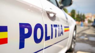 Полицаите в западния румънски окръг Тимиш са започнали разследване след