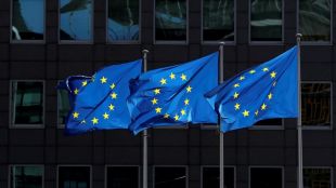 Европейската комисия Съветът на ЕС и Европейският парламент се споразумяха