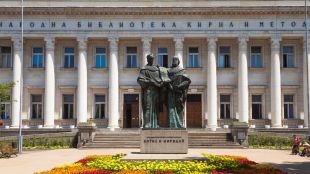 Въвеждат мерки за сигурност в София на 24 май