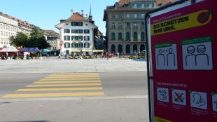 Швейцарците подкрепиха в референдум запазването на здравните сертификати сочат предварителни