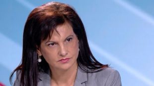 Даниела Дариткова водач на листата на ГЕРБ СДС за Смолян пред