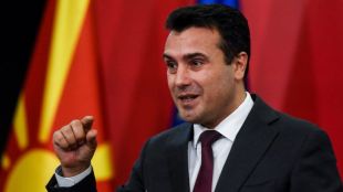 Македонският премиер Зоран Заев съобщи че Централният комитет на неговата