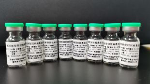 Китай ще даде на ООН 300 000 дози ваксини срещу