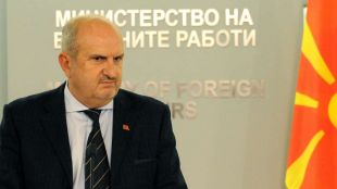 Владо Бучковски специалният представител на правителството на Република Северна Македония