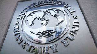Украйна е поискала спешна финансова помощ от Международния валутен фонд
