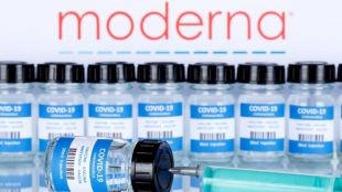 Бустерна доза от ваксината срещу COVID 19 на компанията Модерна осигурява