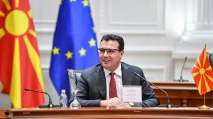 Премиерът на Република Северна Македония РСМ Зоран Заев заяви на