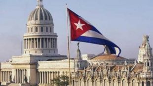 Кубинското правителство даде зелена светлина за съществуването на малки и