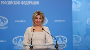 Официалният представител на руското външно министерство Мария Захарова в коментар