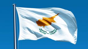 Република Кипър от 1 януари за първи път ще въведе