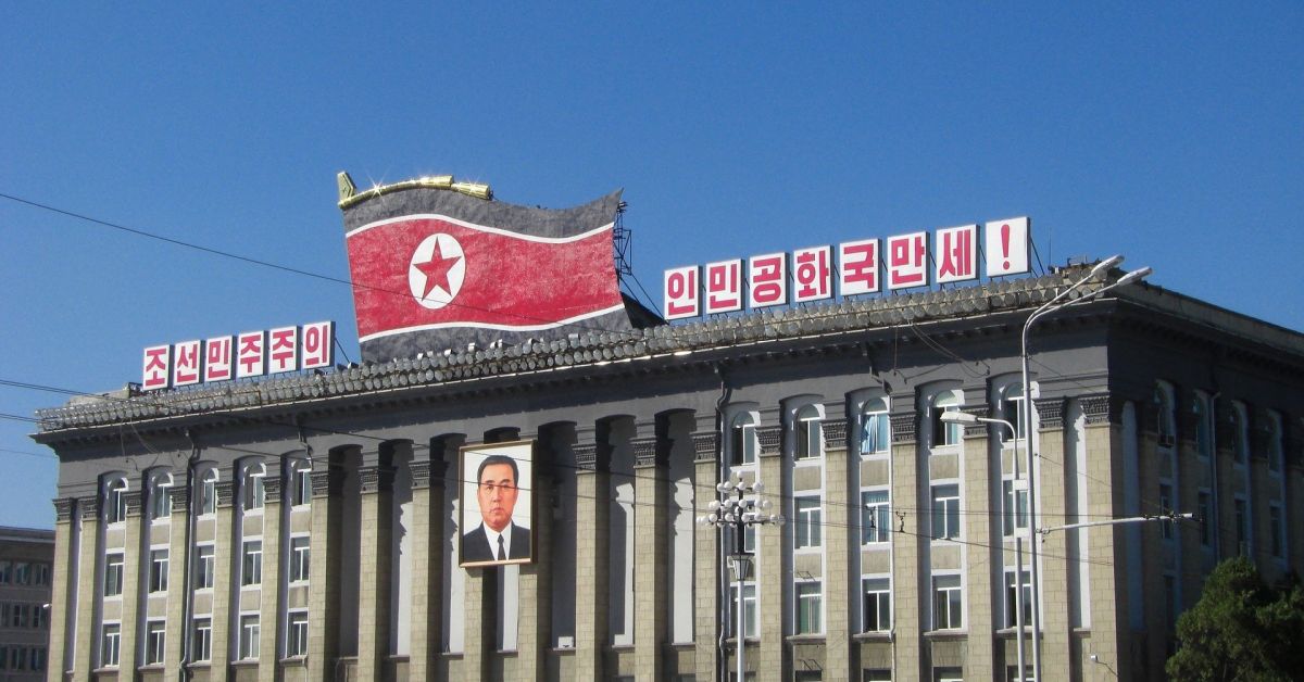 Севернокорейското министерство на външните работи каза днес, че ще предприеме