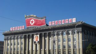 Северна Корея прекъсва икономическите връзки с Южна Корея Постоянният комитет
