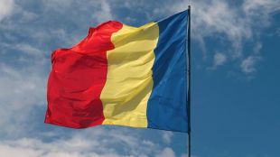Газохранилищата в Румъния вече са запълнени до 72 5 процента