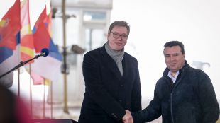 Северна Македония и Сърбия имат традиционно добри отношения благодарение на
