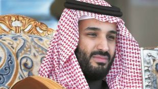 Саудитска Арабия и Израел близо до споразумение за нормализация на отношенията