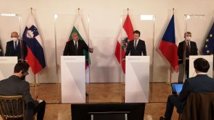 Лидерите на Австрия България Чехия Словения Латвия и Хърватия настояха