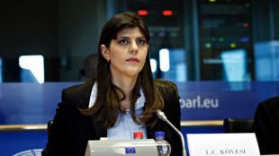 Европейският главен прокурор Лаура Кьовеши е поискала свалянето на имунитета