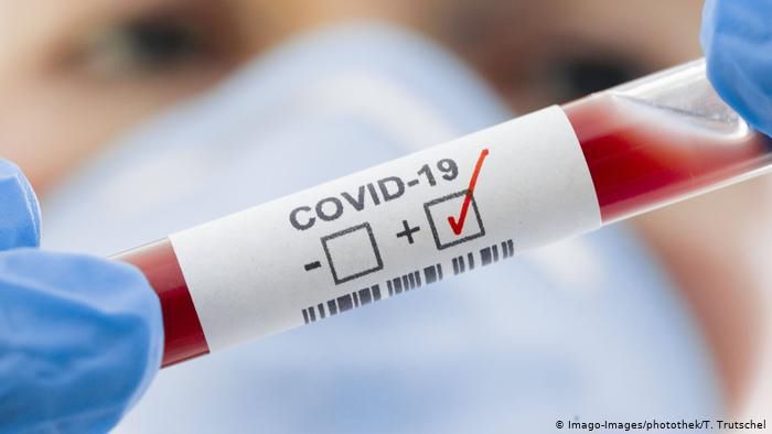 Нови 14 положителни проби за коронавирус са установени при обитателите