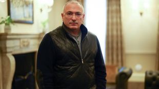 Събирането организирано от ХодорковскиРуската полиция задържа около 200 души включително