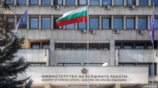 Българските власти следят ситуация в Русия съобщиха за БТА от