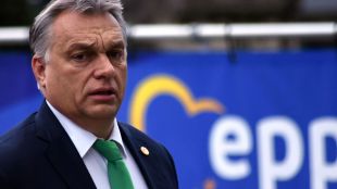Партията на унгарския премиер Виктор Орбан Фидес уведоми официално генералния