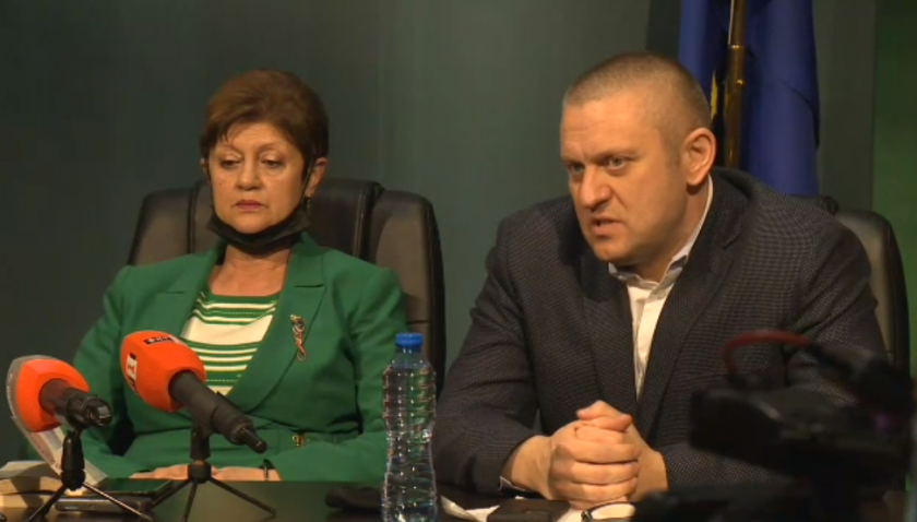 Искаме да уведомим българските граждани, че под ръководството на Софийска