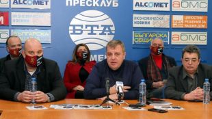 ВМРО се явява на предстоящите парламентарни избори с удовлетвореност от