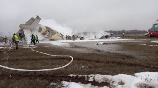 Самолет Ан 26 се разби при кацане на летището в казахстанския