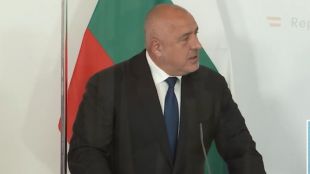 Министър председателят Бойко Борисов участва във Виена в работна среща с