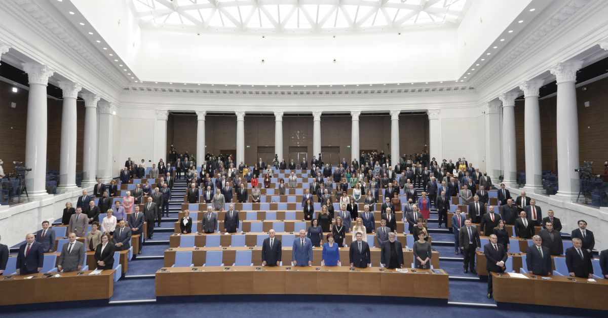 Сегашният 44-и състав на българския парламент приключва работата си с