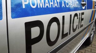 Чешката полиция засили мерките за сигурност на обществени места в