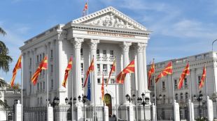 Правителството на Северна Македония отговори на официална София че оценява