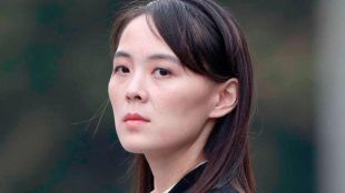 Сестрата на севернокорейския лидер Ким Чен ун Ким Йо чен