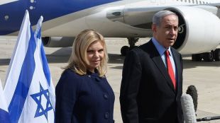 Сара Нетаняху съпругата на израелския министър председател Бенямин Нетаняху бе приета